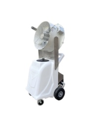 fogger_fan_tank_130_l