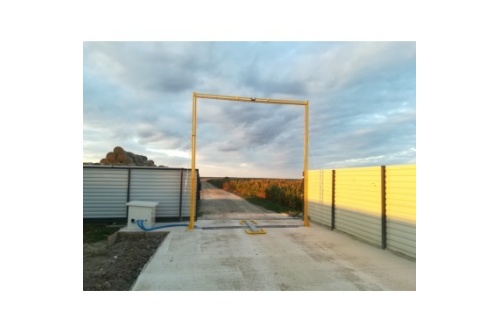 DISINFECTION CHANNEL for Biosecurity img_20190910_183651_815242743